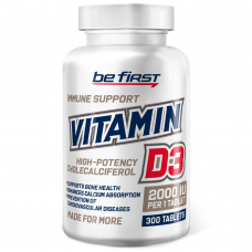 Be First Vitamin D3 2000 300табл